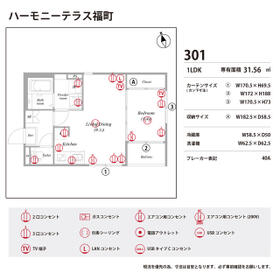 13/16 その他画像