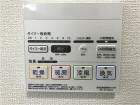 13/16 設備