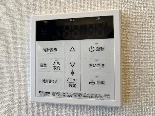 18/25 設備