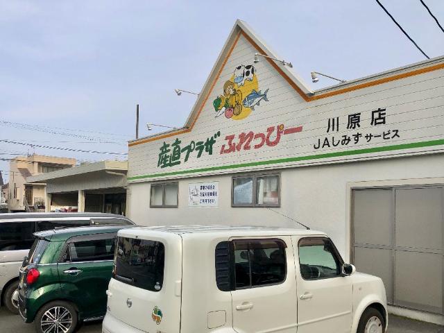 26/29 周辺