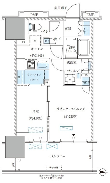 8/11 間取