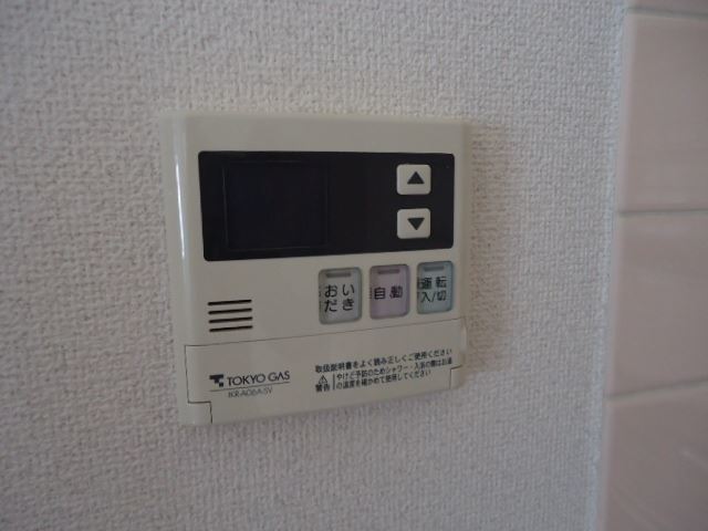 21/26 設備