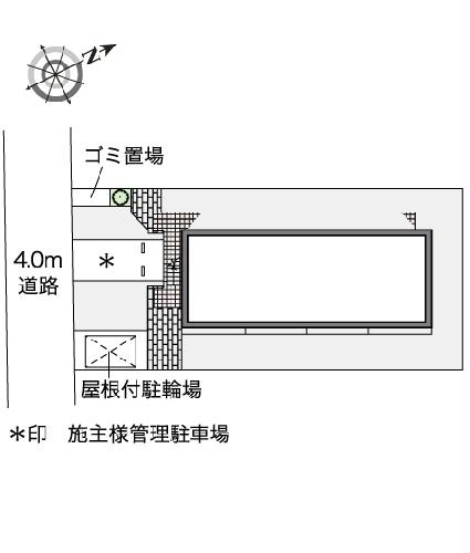 9/19 その他画像