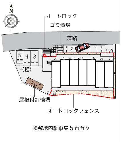 11/12 その他画像