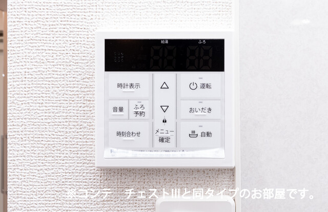14/20 その他画像