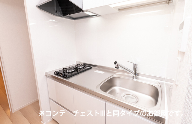 6/20 キッチン