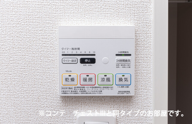13/20 その他画像