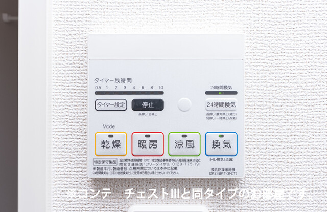 14/20 その他画像