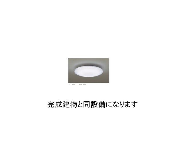 11/20 その他画像