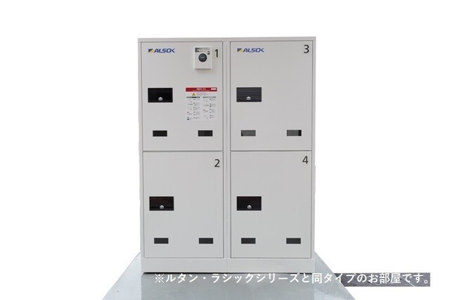 7/20 その他画像