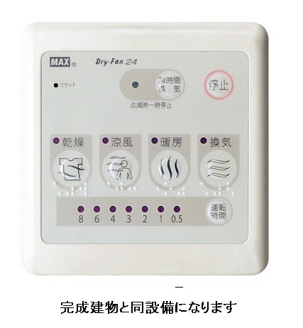 12/20 その他画像
