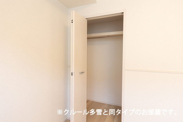 6/20 収納