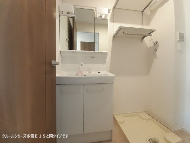 11/20 洗面