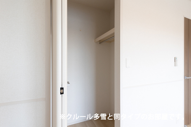 6/20 収納