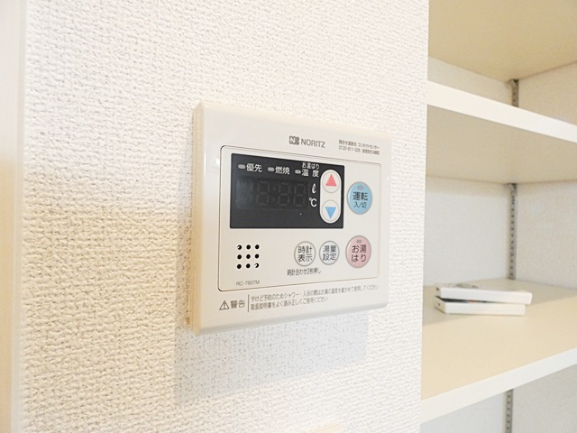 12/20 設備