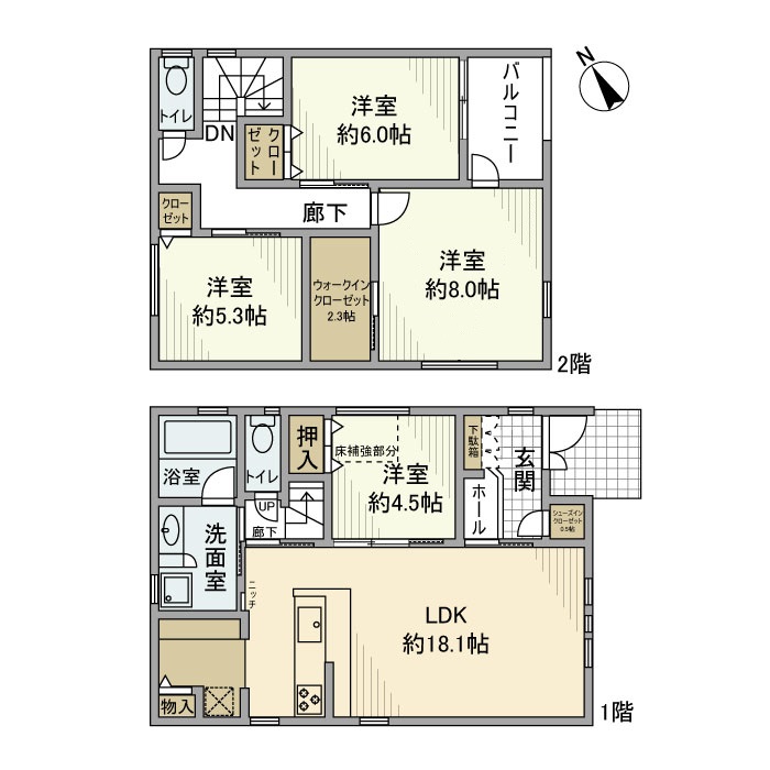月見町戸建の間取り