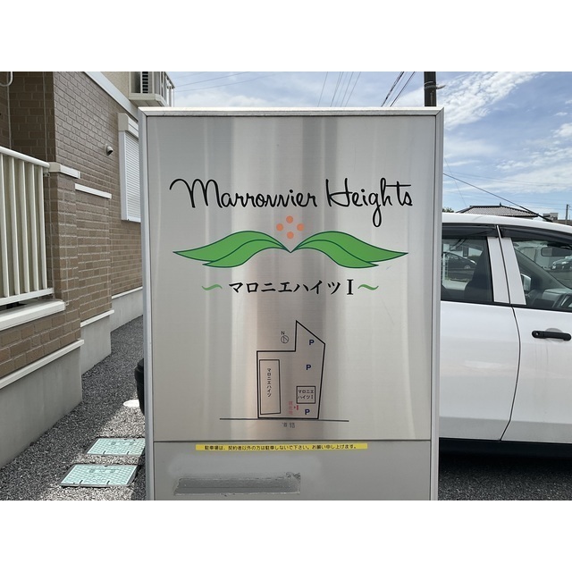 21/24 その他画像