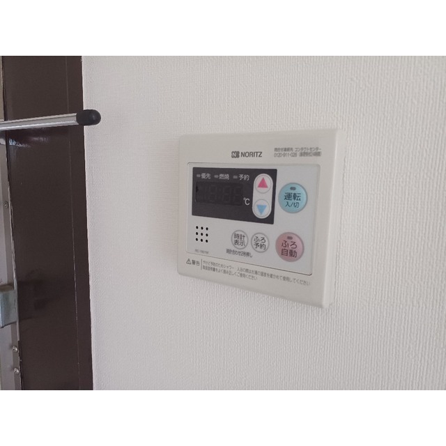15/20 その他画像
