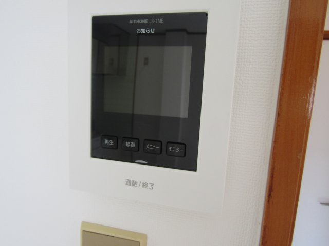 13/18 設備