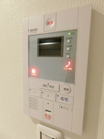 20/20 その他画像