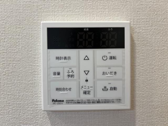 17/27 設備