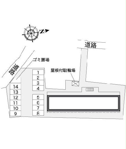 12/13 その他画像