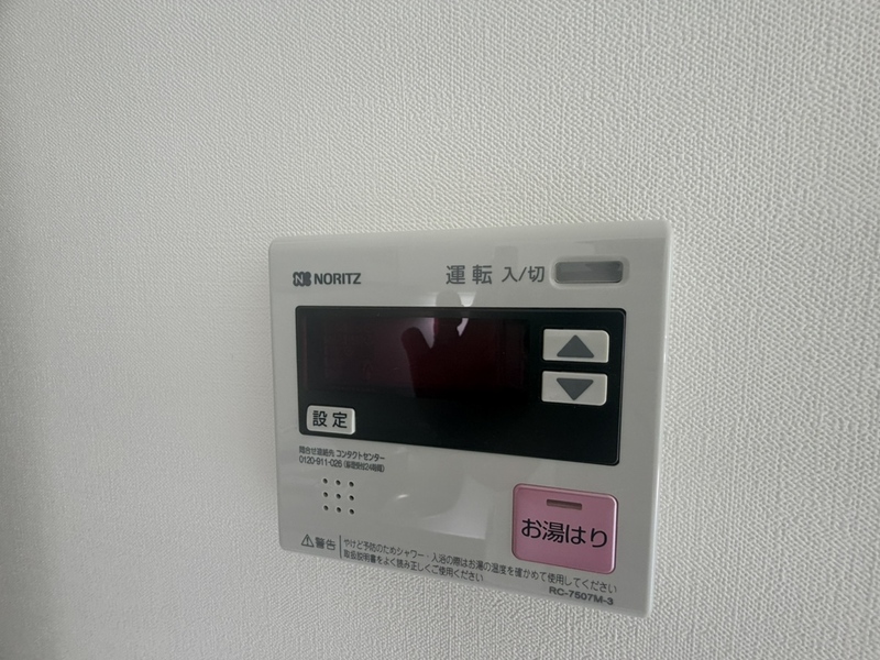 10/21 その他画像