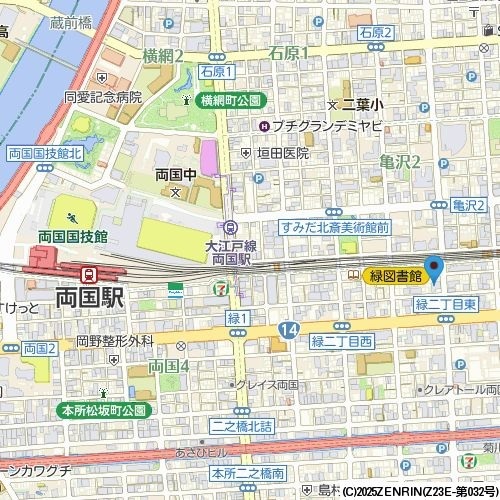 2/2 地図