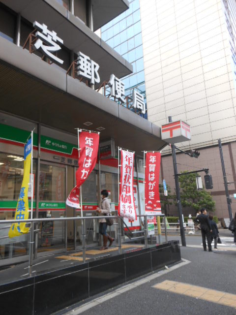 26/28 周辺