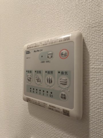 12/23 設備