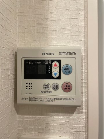 17/29 設備