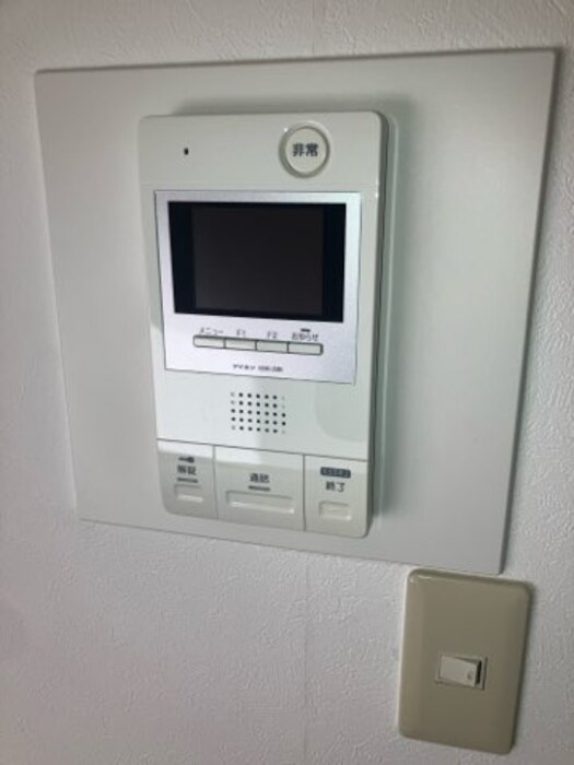 9/11 設備
