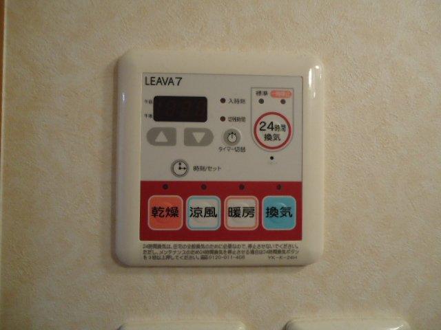 16/24 設備