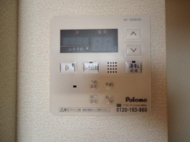 19/24 設備