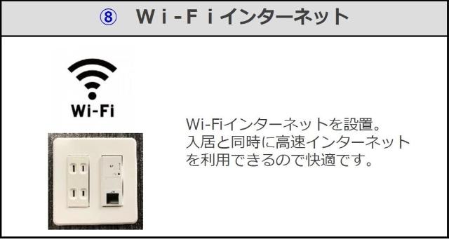 19/22 その他画像