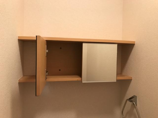 11/27 収納