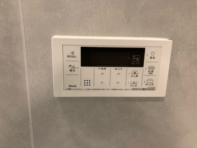 14/23 設備