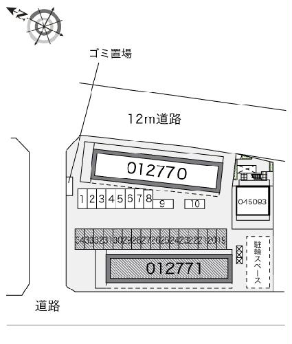 8/9 その他画像