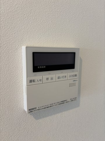 24/29 設備