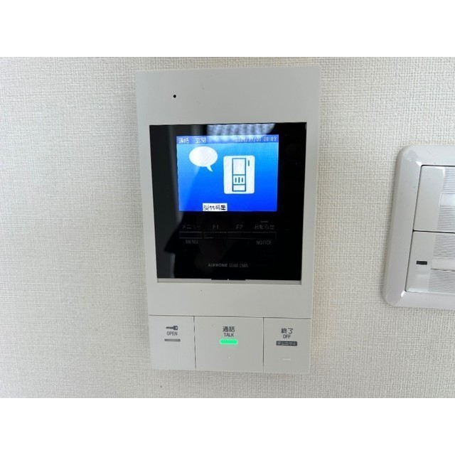 16/20 その他画像