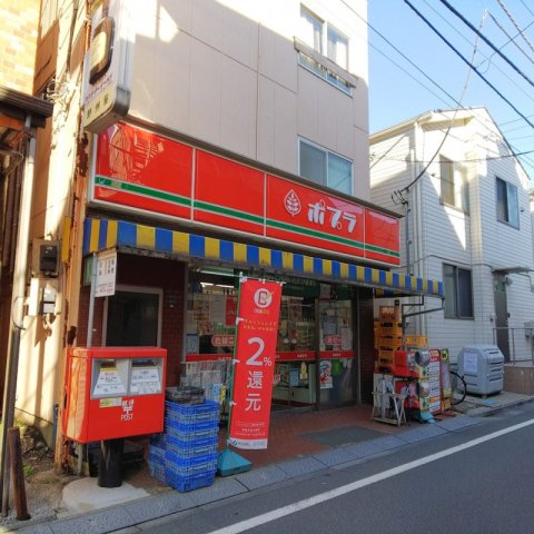 5/13 周辺