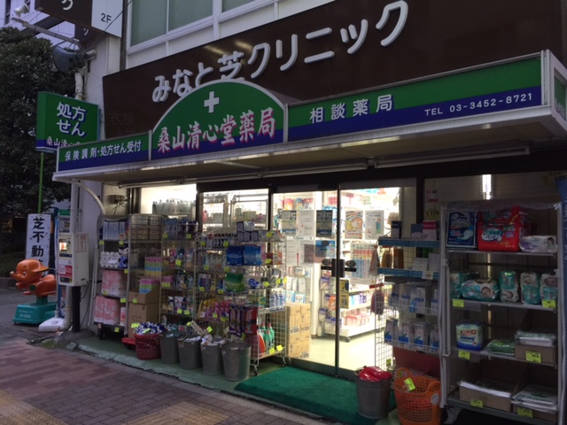5/13 周辺