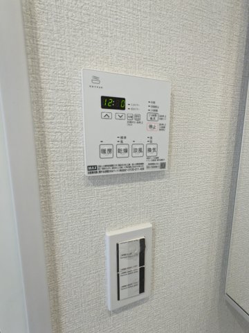 11/18 設備