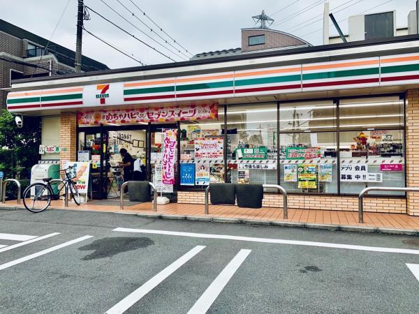 7/13 周辺