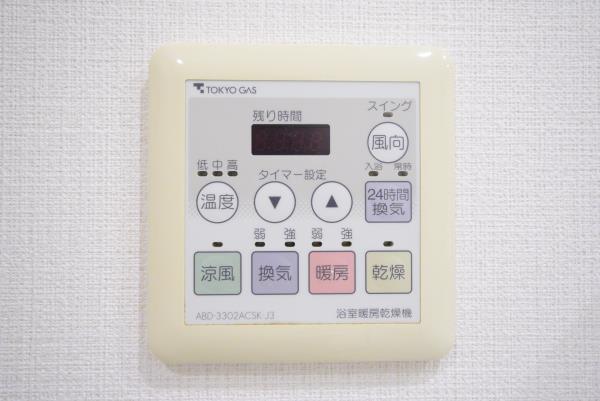 19/30 設備