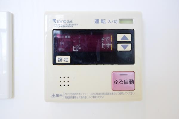 21/30 設備