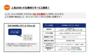 13/15 その他画像