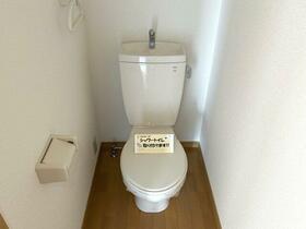11/23 トイレ