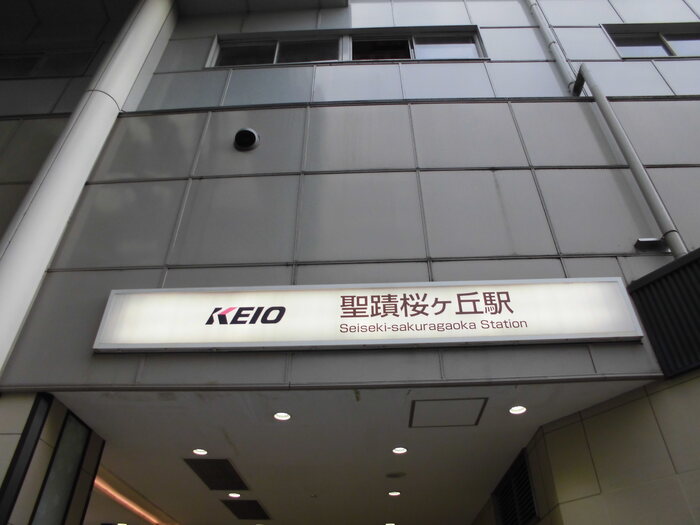 15/18 周辺