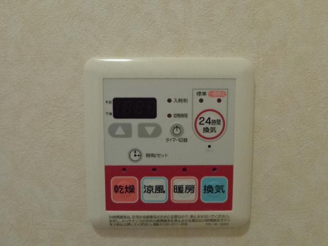 17/30 設備